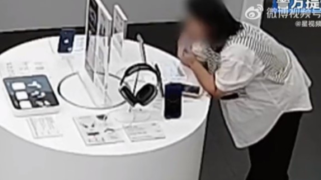 Rói cabo de segurança em tentativa de roubo de iPhone e é flagrada