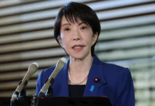 Líder do Japão pondera dissolver parlamento e convocar eleições