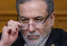 Japão diz que Teerã vai facilitar trânsito de navios japoneses por Ormuz