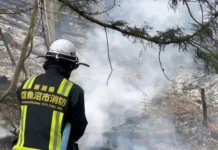 Centenas de bombeiros combatem incêndios florestais no norte do Japão