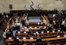 Deputados de Israel aprovaram 1.ª votação para a dissolução do parlamento